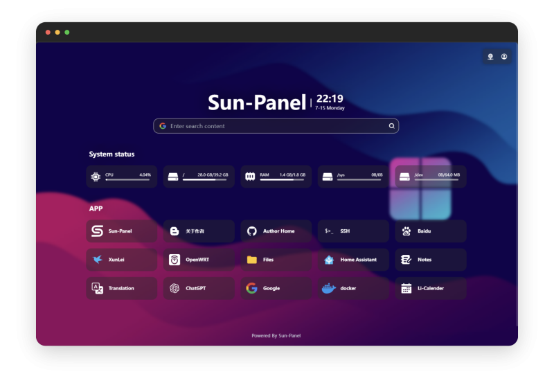 Sun-Panel 面板安装教程 | Docker 快速部署管理-世林笔记